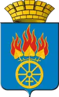 Blason de Degtiarsk