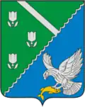 Blason de Dolinsk