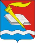 Blason de Fourmanov