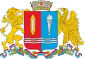 Blason de Oblast d’Ivanovo