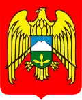 Blason de République de Kabardino-Balkarie