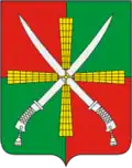 Blason de Raïon municipal de Kagalanitskaïa