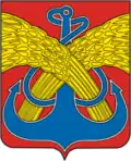 Blason de Kamen-na-Obi