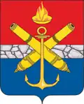 Blason de Kamenka