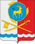 Blason de Kamensk-Chakhtinski