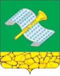 Blason de Raïon de Kamechkovo