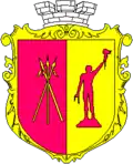 Blason de Kamianske