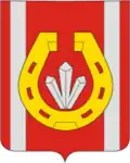 Blason de Katav-Ivanovsk