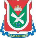 Blason de Khamovniki