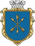 Blason de Khmelnytskyï