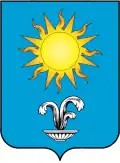 Blason de Kislovodsk