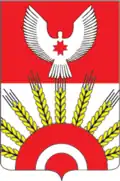 Blason de
