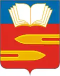 Blason de Klimovsk