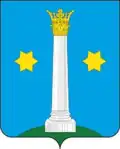 Blason de Kolomna
