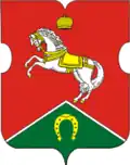 Armes du district