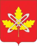 Blason de Kosteriovo