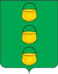 Blason de Kotelniki