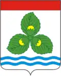 Blason de Krasnoznamensk