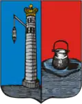 Blason de Kronstadt
