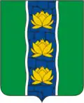 Blason de Kouvchinovo