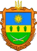 Blason de Raïon de Lityn