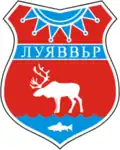 Blason de