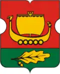 Armes du district