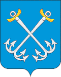 Blason de Morchansk
