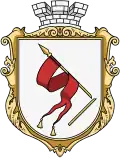 Blason de Nadvirna
