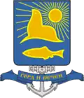 Blason de Nevelsk