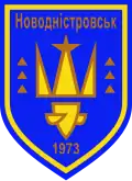 Blason de Novodnistrovsk