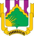 Armes du district