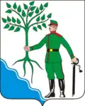 Blason de Novokoubansk