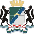 Blason de Novossibirsk