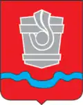 Blason de Novotroïtsk