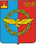 Blason de Ojerelie