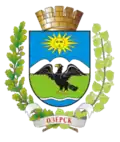 Blason de Oziorsk