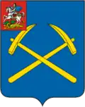 Blason de Podolsk