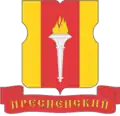 Blason de Presnenski