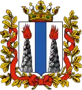Blason