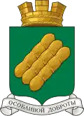 Blason de Poudoj