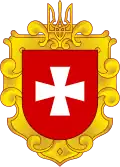 Blason de Oblast de Rivne
