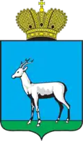 Blason de Samara