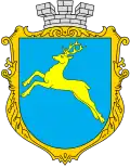Blason de Sambir