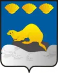 Blason de Severo-Kourilsk