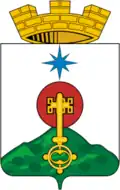 Blason de Severoouralsk