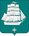 Blason de Sovetskaïa Gavan