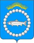 Blason de Raïon municipal de Ter
