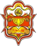Blason de Tskhinvali