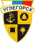 Blason de Ouglegorsk
